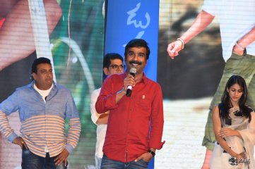 Aatadukundam Raa Movie Audio Function